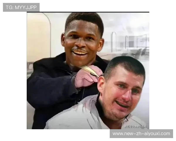 NBA新秀入队奇事：队友剃头入队背后的故事与意义