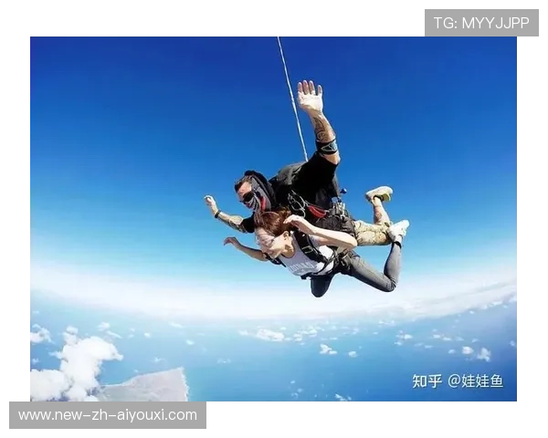 【悬空球开启新战术】野手可以尝试的极限运动，悬空术原理